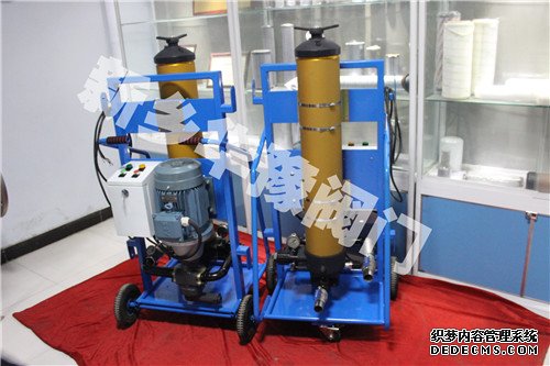 PFC8314-100-H-KP頗爾濾油機