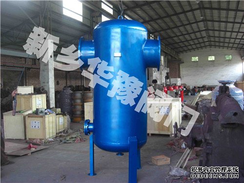 旋風式汽水分離器