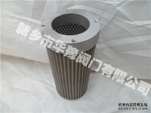 WU系列吸油過濾器