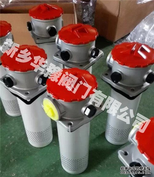 RFB系列回油過濾器