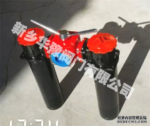 SRFB-630×10FY/C雙筒回油過濾器