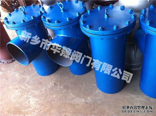 T型絲過(guò)濾器