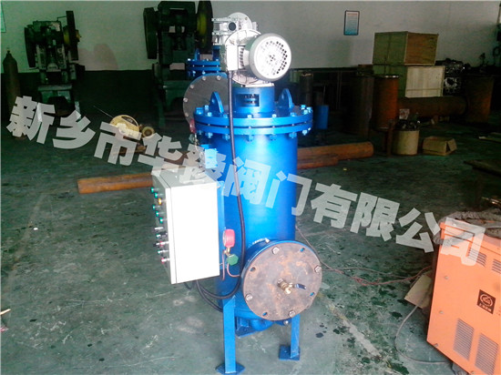 HY-GD型自清洗過濾器